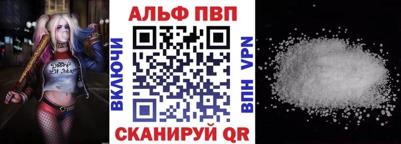 АМФЕТАМИН Ливны