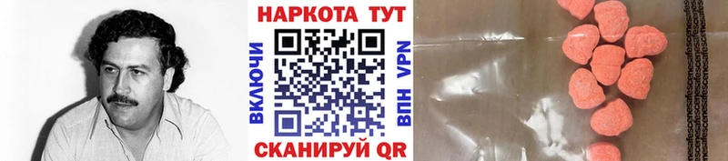Все наркотики Ливны ГАШИШ  АМФ  Меф мяу мяу 