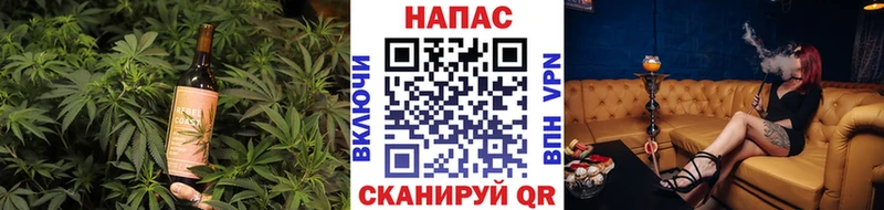блэк спрут рабочий сайт  Ливны  Canna-Cookies марихуана 