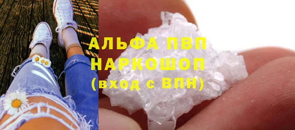 mix Алексин