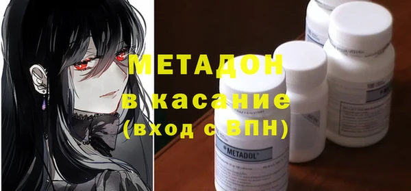 mix Алексин