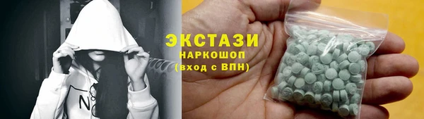 СК Алзамай