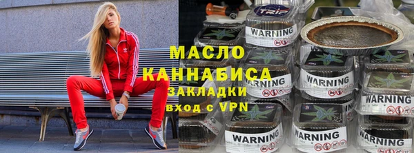 СК Алзамай