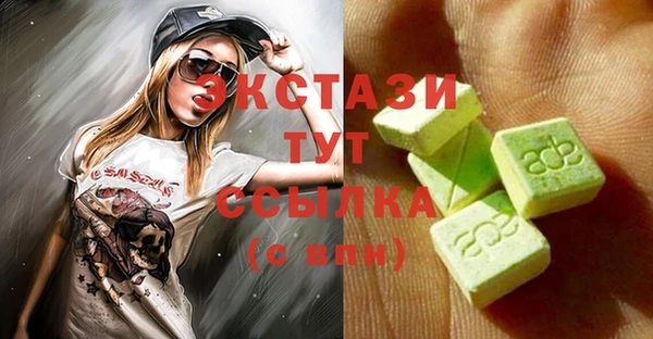 СК Алзамай
