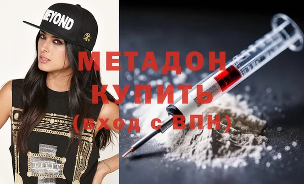 mix Алексин