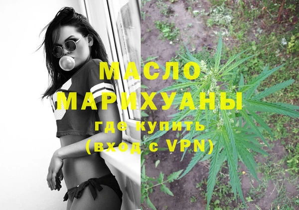 mix Алексин