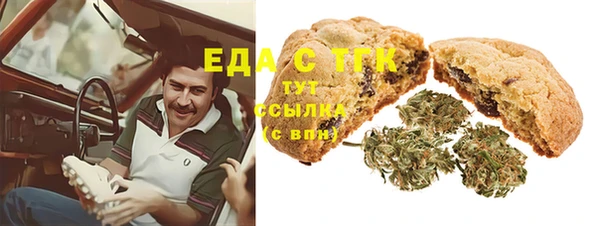 эйфоретик Алексеевка