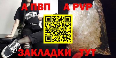 амфетамин Гусиноозёрск