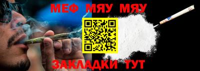 кокс Гусь-Хрустальный
