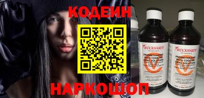 кристаллы Гусев