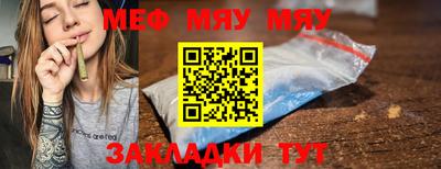 амфетамин Гусиноозёрск