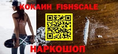 дживик Кулебаки