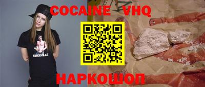 амфетамин Гусиноозёрск