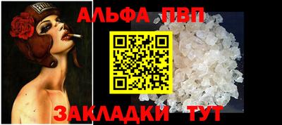 кокс Гусь-Хрустальный