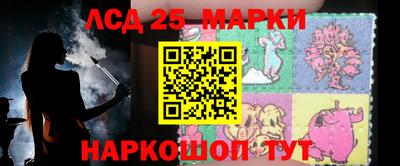 амфетамин Гусиноозёрск