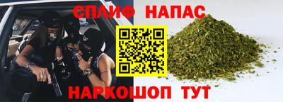 кокс Гусь-Хрустальный