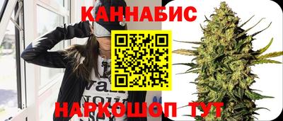 амфетамин Гусиноозёрск