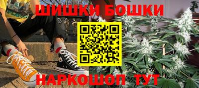 мяу мяу мука Кунгур