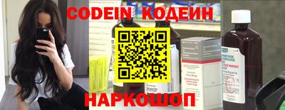 кокс Гусь-Хрустальный