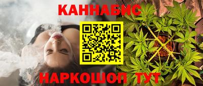 кокс Гусь-Хрустальный