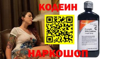 кокс Гусь-Хрустальный
