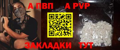 кокс Гусь-Хрустальный