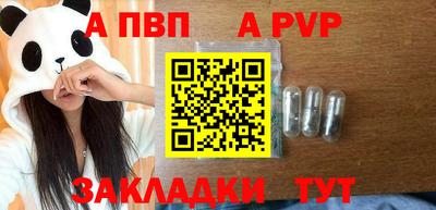 кокс Гусь-Хрустальный