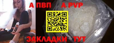 амфетамин Гусиноозёрск