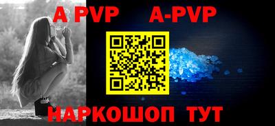амфетамин Гусиноозёрск