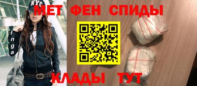 кристаллы Гусев