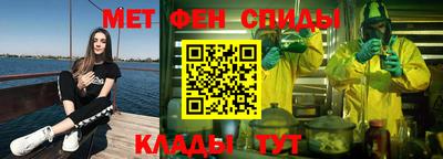 кокс Гусь-Хрустальный