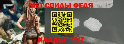 кокс Гусь-Хрустальный