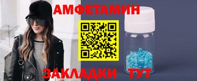 кокс Гусь-Хрустальный