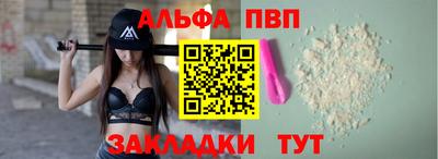 кристаллы Гусев
