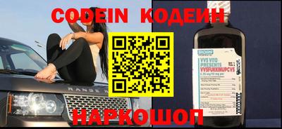 кокс Гусь-Хрустальный