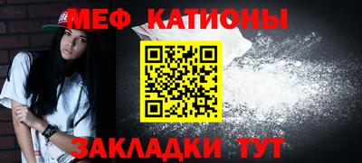 амфетамин Гусиноозёрск
