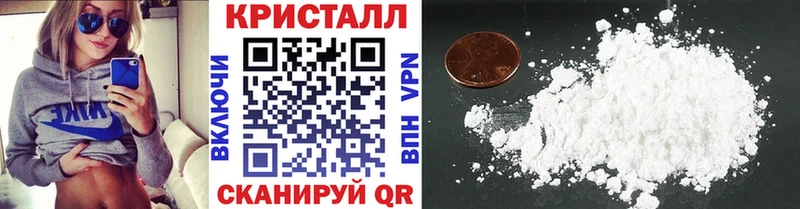 где найти   Ливны  Метамфетамин мет 